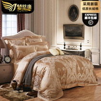 Mengyou Lian European and American style court model room silk bedding mulberry silk home textile quilt cover MYL151