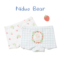 Nido Bear Baby Pants Flat Corner Pure Cotton Girl Child Girl Baby Girl Baby Four-corner Shorts No Clip pp CUHK