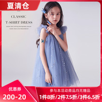 Girls dress Super fairy summer new big childrens princess skirt foreign baby childrens clothing summer dress
