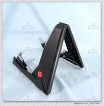 Original Anoma Aroma portable classical folk electric guitar Ukulele bracket