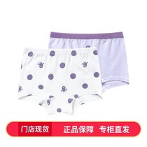 Bala Bala Girl Pants 2 Dress 2021 Fall New Pint Young Child Flat Corner Pants Children Shorts Flat Leggings Pants