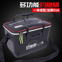 Thickened EVA fishing bucket live fish bucket one-piece molding multi-function fish bucket fish bucket Fish protection bucket fishing gear