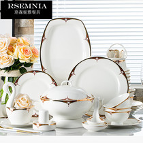 Rsemnia Jingdezhen Chinese style minimalist bowl Dishes Suit Home Eurobone China Cutlery Cutlery Bowl Dish Cutlery Cutlery