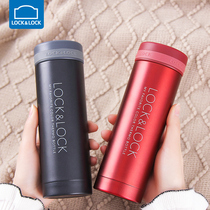 Korea lock lock thermos cup water cup Stainless steel portable womens mens tea cup custom printed 300ml