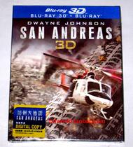 Warners special price in August-California earthquake 3D 2D doomsday collapse (Chinese HK)
