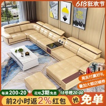 Minimalist modern real leather sofa head layer Bull Leather U Large Villa Living Room Full of large family Corner Package Combo