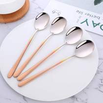 Bestart Gradient tableware set Stainless steel tableware Spoon fork 8-piece set activity gift box Korean style