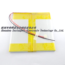 Aino NOVO9 FireWire Quad Core Flat Substituted Battery 3 7v Electric Plate Generation 48130145P