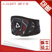 Original LEATT motorcycle anti-fall and anti-impact waist care kidney belt 3df 3 5 off-road protective protective gear