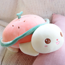 Cute little turtle plush toy doll Sleeping pillow doll Girl heart doll Girl birthday gift super cute