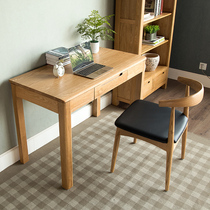 Umwood furniture pure solid wood desk 0 9 meters Oak Writing Table 1 1 1 meter desk single pumping desk furniture