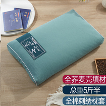 Upper Van Full Buckwheat Pillow Buckwheat Peel Buckwheat Hull Sleep Pillow Core Cervical Spine Pillow China Wind Chinese Style Ancient Wind