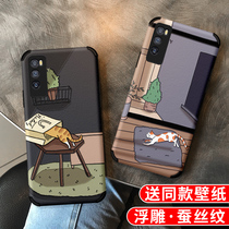 Suitable for Huawei Enjoy Z Mobile Phone Shell Mong 9 Anti-Fall Plus Soft Silica Gel 20 Healing Ensemble Cartoon 9 Protective Sleeve 9S Silk Thread Relief 20Pro Full-Package Edge 10 Females Cute 10S Tide
