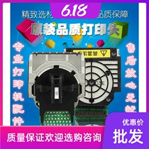 Original Epson EPSON-LQ630K 635k 730K 735K 80K 610KII print head needle