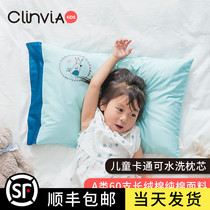 Childrens pillow 1-3-6-10-year-old child baby kindergarten pillow core female primary school student small pillow male four seasons universal