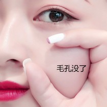 (Recommended by Little Red Book)L-lactic acid ~ shrink pore essence~ Full face available Buy 2 get 1 free