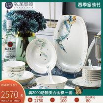 LO GULEYA bone porcelain Phnom Penh Dish Suit Home Light Lavish Jingdezhen Cutlery Cutlery Bowl Tray Combined Upscale Gift
