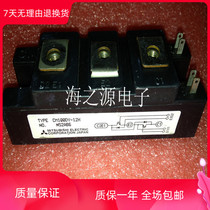 CM100DY-12H brand new imported dismantling machine original quality assurance
