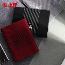 Hengyuan Xiang 100 % pure cashmere men scarf male upscale brief business winter warming gift box package