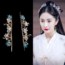 Xinyi ancient costume swing wig bag fairy hair bun headdress hairclip retro style Hanfu alloy hair accessories quality top clip