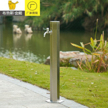 304 stainless steel outdoor faucet column antifreeze cracking floor faucet garden villa outdoor multifunctional faucet