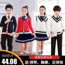 Childrens childrens big choirs of primary and middle school students perform costumes poetry recitation performance Kindergarten Garden uniforms Inn Wind class