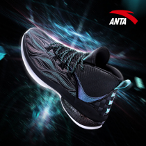 Anpedal Basketball Shoes Mens Shoes Spring Autumn KT5 Thompson Outfield High Bunch Sneakers Official Flagship 3 sneakers man