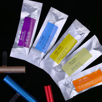 Car air outlet fragrance sticks in car car air conditioning aromatherapy car Perfume Deodorant solid balm sticks