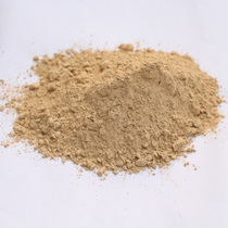 Authentic Si Bin Bianstone powder Beauty Tongluo mask Fine grinding face scraping maintenance special