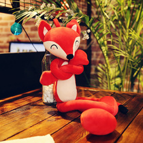 Cute pink Fox doll long leg leopard plush toy doll pillow ins girl Heart Children birthday gift