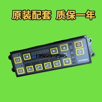 Hyundai Excavator R200 215 225 265 305 335 455-7 Air Conditioning Controller Panel