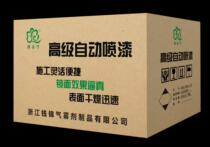 Furniture paint graffiti 12 bottles of paint spray paint cans automatic hand-cranked car paint wall repair wheels