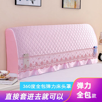 All - pack bed head cover 2022 new simple and generic European wooden bed head universal healing package protective suit