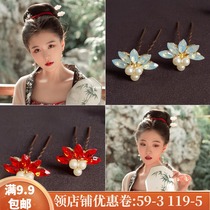 Original handmade Hanfu accessories crystal flowers Han style hairpin Song classical hairpin ancient style embellishment hairpin accessories