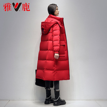 Jadeer Tandem Hat Down Clothes Woman Mid 2021 Winter New Fashion Outline Shaped Jacket Easy brand Thickened Tide