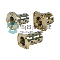 OFR01-d25 OFR01-d25-d30-d35-L30-L35-L40-L50-L60-L70-L80 with flange without oil bush