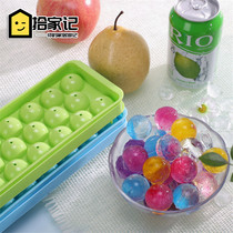 The refrigerator creative 20 - gram round ice - hockey hollow plastic ice - cream ice cream mold household