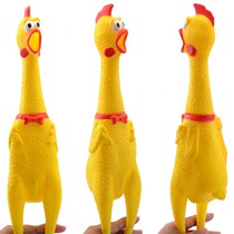 Wear-resistant decompression childrens toys large screaming sharp chicken toy screaming chicken strange desperate chicken bite-resistant hair