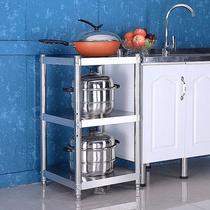 Kitchen shelf square stainless steel storage rack cracks shelf landing multi-layer storage rack wei bo lu jia