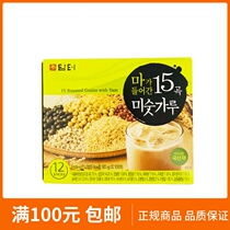 In November 22 South Korea imported Dante brand Yam fifteen kinds of grain tea grain tea 240g