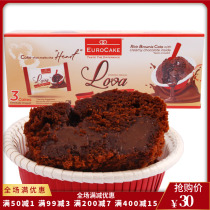 EURO CAKE Dovley Chocolate flow heart cake 210g United Arab Emirates imported sandwich Western pastry
