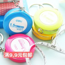 Right-hand 1 5 m Size measuring tool Mitape measure wholesale Mini soft leather size Soft ruler Student stationery