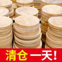 Cutting board household antibacterial and mildew proof solid wood cutting board kitchen cutting board whole wood chopping board kitchen iron wood vegetable Pier round Press Board