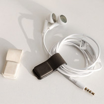 Winding device Magnetic solid wire clip Storage headphone cable finishing Portable card clip Mouse keyboard data line buckle wire device