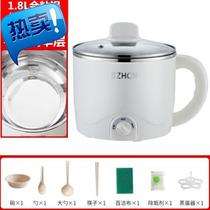 Electric pot Dormitory double small electric wok multifunctional household two-layer low power small electric pot Mini electric cooking t pot