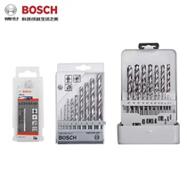 Bosch 10 sets of twist drill bit suit 1-10mm metal woodwork drill sheet steel drill bit suit high speed steel