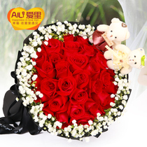 33 red rose bouquet birthday flowers express Beijing Shanghai Chengdu Hefei Guangzhou Shijiazhuang Dongguan same city