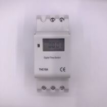 THC15A hour controlled timing automatic switching time controller rail type distribution box micro precise AC220V