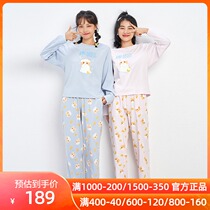 Love beautiful pajamas female spring and autumn thin domestic cotton cat print long sleeve home suit IM46BBS1