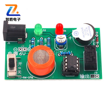 Alcohol Tester Kit MQ-3 Drink Driving Detector MQ-3 Module Alcohol Sensor DIY Parts